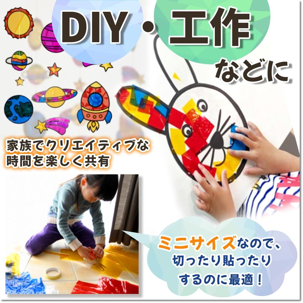 Nanfusha Mini Color Cellophane 8 Colors Set of Sheets 10cm X 10cm Small Size Transparent Cellophane Paper Christmas of 30-90 (Set 30)