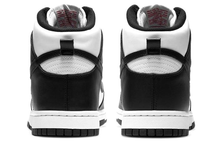 Nike Dunk High 'Black White' DD1399-103