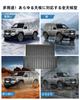 LANGBEAN Коврик в багажник для Toyota Land Cruiser 250 только Land Cruiser 250 GX 3D Водонепроницаемый коврик TPE коврик Легко установить Водонепроницаемый 250 Land Cruiser