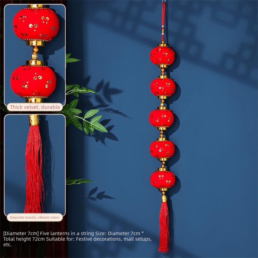 Chinese Style Red Ball Lantern String Fu Character Door Lantern Pendant Wedding