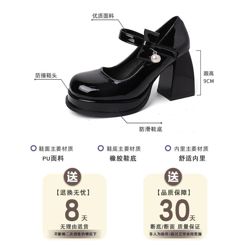 Винтажные туфли Мэри Джейн на толстом каблуке, женские новые летние туфли на танкетке с бантом, универсальные одинарные туфли