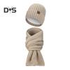 Комплект из 2 предметов: зимняя шапка и шарф унисекс, толстая плюшевая подкладка, утепленная шапка-бини, унисекс, чехол для шеи, для катания на лыжах, катания на коньках, велоспорта, шарф, кепка