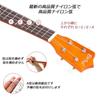 Soprano Ukulele Beginner Pack 21 Inch with String Gig Wooden Quick Learning Song Polishing Kit Bag, Ukulele, Book, Pick, Cloth, All-in-One