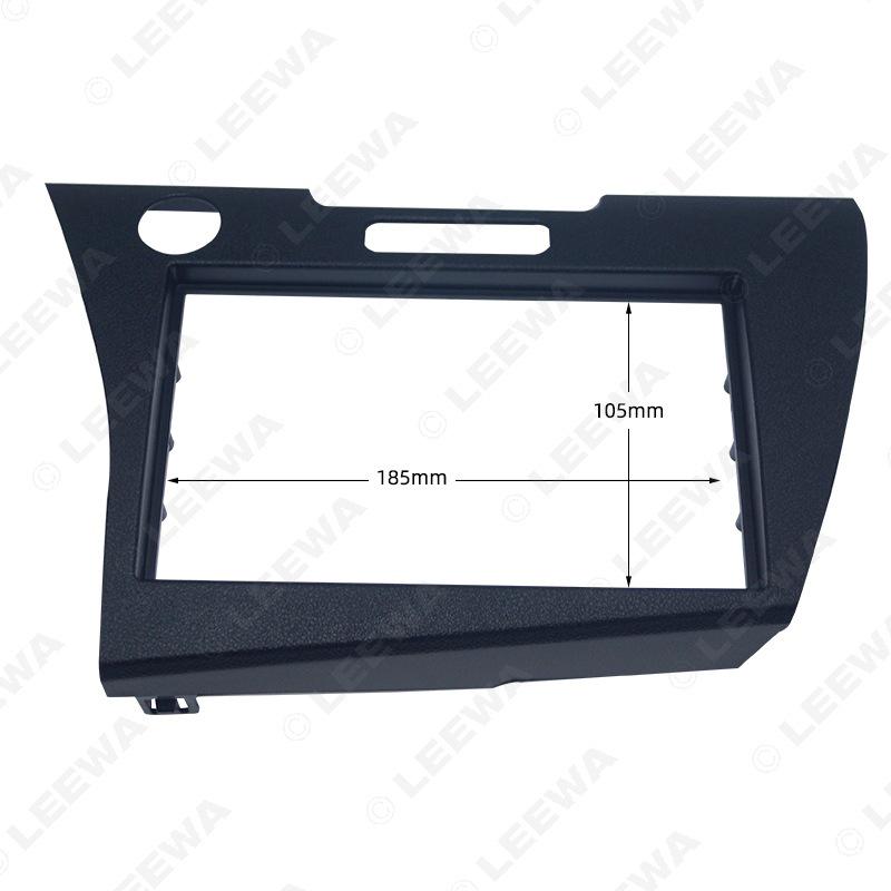 Рамка-переходник для магнитолы Double Din (2DIN) для Honda CRZ LHD 2010-2017