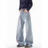 Джинсы JYL Унисекс Bootcut Американский Винтаж Весна Нишевые Свободные Модные Джинсовые для Пары