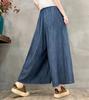2025 Spring Women's Plaid Patchwork Wide-Leg Jeans with Elastic Waist & Drawstring
