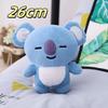 Cartoon BTS Dolls BT21 Bangtan Boys Plush Toys Korea Stars TATA Peluche VAN COOKY RJ CHIMMY Plushies Birthday Gift Girl Child