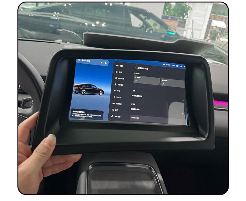 2026 Защитная крышка для изогнутого HUD-дисплея 6D автомобиля Xiaopeng P7+ для модификации интерьера