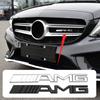 Автомобильная наклейка Benz Новая 2026 Для Benz AMG 1 шт. Металлический кронштейн-эмблема на решетку радиатора автомобиля для AMG Mercedes Benz GLC CLK CLA W203 W211 W204 W21
