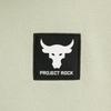 Under Armour Куртка Project Rock Solid Color с капюшоном на молнии, повседневная, мужская, цвет пыльно-розовый, серый 1383598-273
