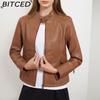 Осенне-зимняя повседневная кожаная куртка для женщин Минималистичная, трендовая, легкая куртка с длинными рукавами, куртка байкерского стиля