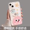 Happy hairball is suitable for Apple 16 mobile phone case iphone15promax cartoon new all-inclusive.