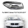 Car Front Headlight Glass Cover Headlamps Transparent Shell Lens Case For BMW 5 Series F18 F10 520 525 535 530 2010-2017