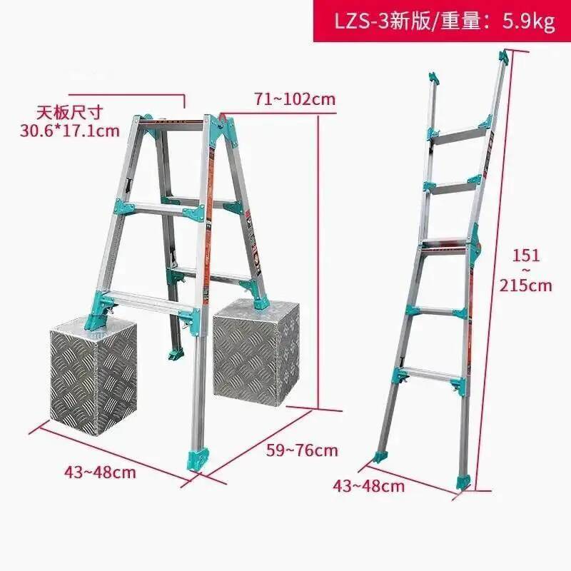 Retractable Straight Ladders Household A-Frame Step Ladders Multifunctional 5/6/7 Step Stools Thickened Aluminum Alloy Ladder