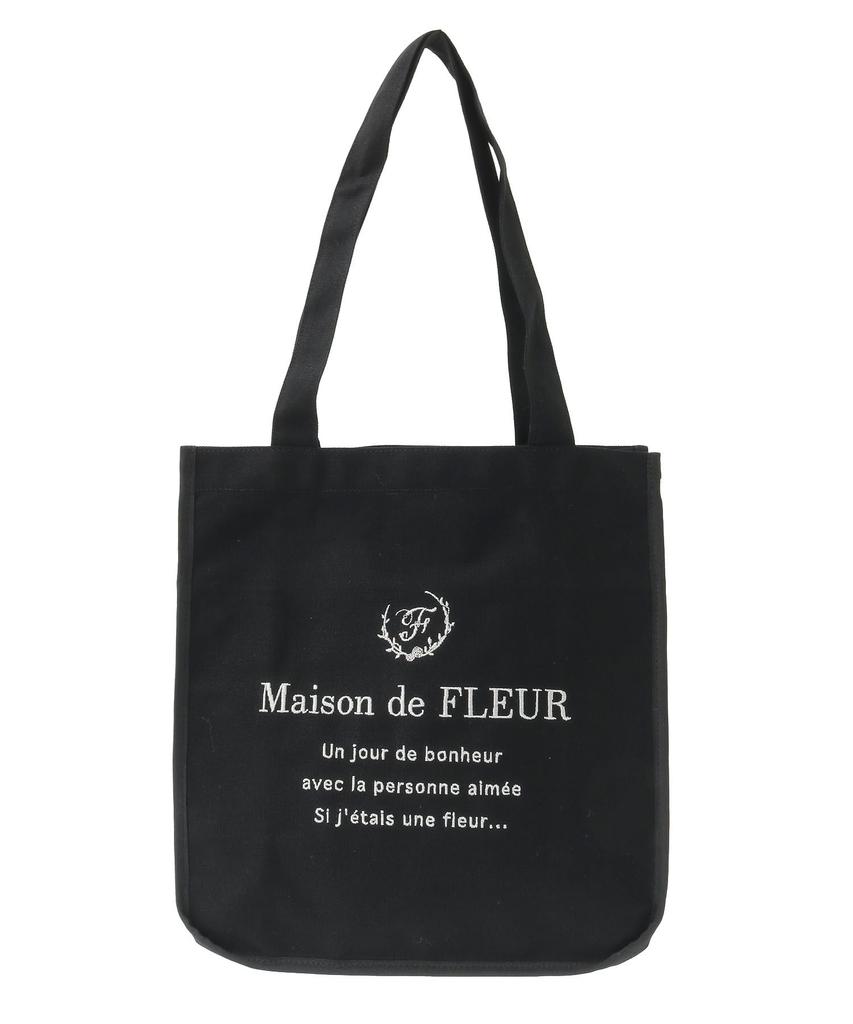 Женская сумка-тоут Maison de Fleur Piping Square, 08000790600, Черная
