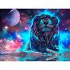 5D Diy Diamond Painting Full Drill Galaxy Lion Cross Stitch Rhinestones Pictures Daimond Embroidery