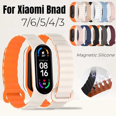 Магнитный силиконовый ремешок для Xiaomi Band 7 6 5 4 3 Сменный браслет с чехлом Correa Smartband
