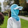 1 шт. солнцезащитная шляпа с защитой от ультрафиолета, спортивные шапки, быстросохнущая защитная маска для лица, полностью покрывающая солнцезащитную кепку для вождения, летняя мода