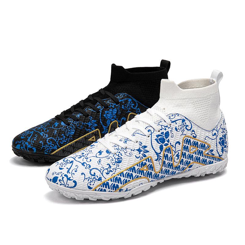 New football shoes men's and women's breathable mandarin duck color high-top long and short nails football shoes grass large size training shoes