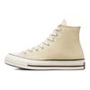 Converse Кроссовки унисекс Chuck 70 High Grey Lemon Желто-Белые A00458C