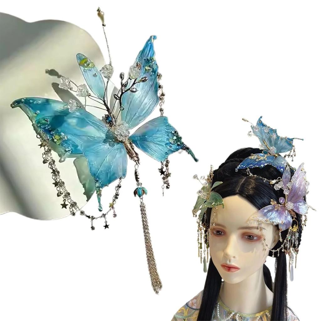 Women Large Fairy Wing Hair Clips for Women Crystal Beaded Tassel Hair Claw for Party Prom Blue
