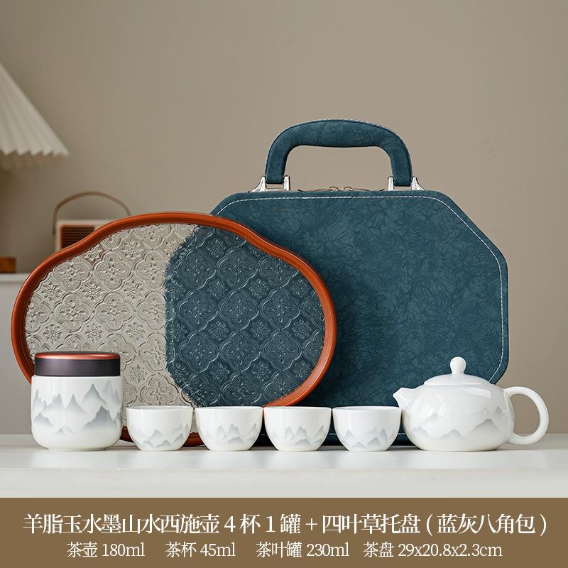 White Porcelain Travel Portable Gift Set Ink Chinese Tea Pot Outdoor Camping Kuaike Cup Enterprise