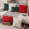 2PCS 18 X 18 Inch Festive Christmas Pillow Covers - Santa & Tree Designs, Non-Real Embroidery Polyester, Machine Washable