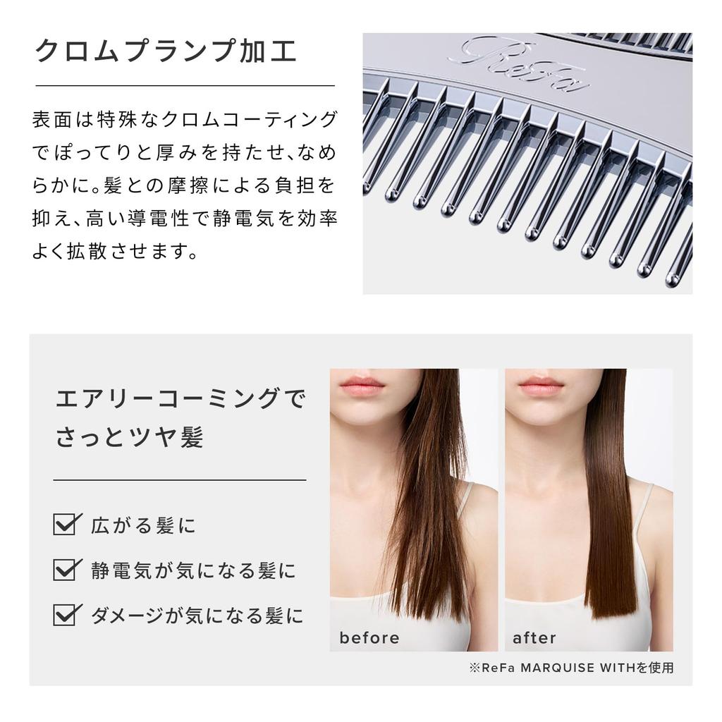 Store ReFa MARQUISE DEEP Shampoo Treatment Trial Set Comb Comb Portable Gift New Model [Official Only]