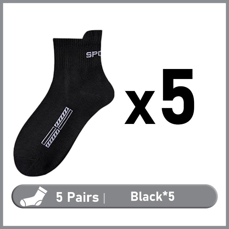 5 пар мужских носков, удобные дышащие спортивные носки для отдыха, дома, путешествий, на открытом воздухе