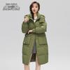 SNOWFLYING Women's Mid-Length Thickened Down Coat