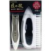 Takumi No Waza Catcher Nail Clipper Nail Brush Set & G-1003