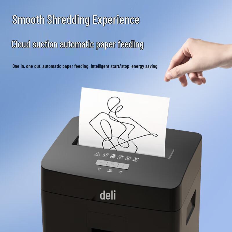 Deli P-5 Level Commercial Office Paper Shredder (8-Sheet, 23L)
