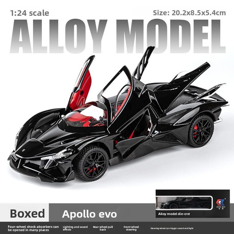 Apollo Project Evo Alloy Car Model With Light Sound And Inertia Control For Collectors