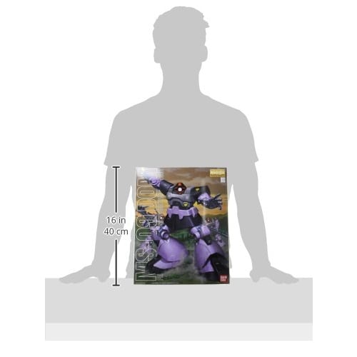 MG 1/100 MS-09 Dom (Mobile Suit Gundam)