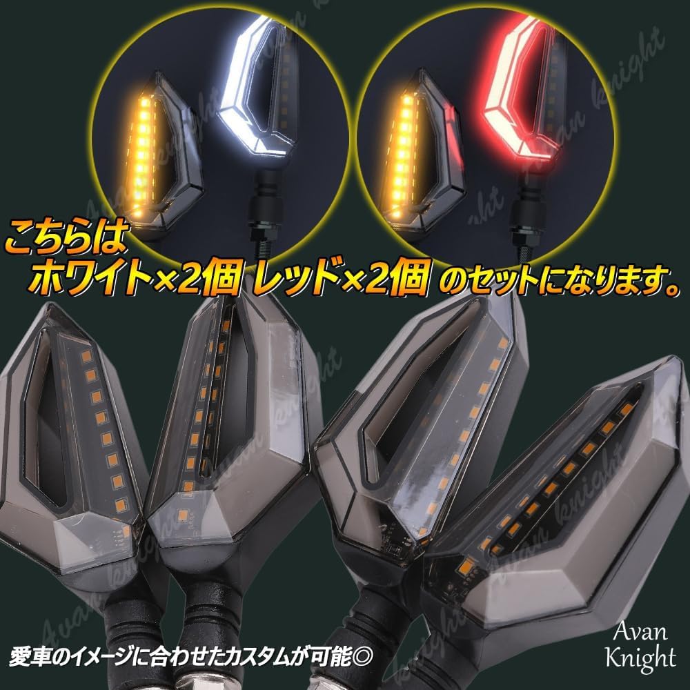 Avan Knight CB400 Dragster Zephyr Harley Cab Monkey Ducks Bike Tail Lamp with Built-In