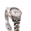 [USED] Seiko SSVW046 Lucia Radio-Controlled Solar Watch with Diamond Bezel, Two-Tone