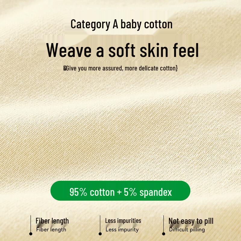 Женские трусы Urban Lady класса А из детского хлопка, антибактериальные, бесшовные, со средней посадкой