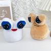 Уродливая Милая Инопланетная Кукла-Подвеска С Большими Глазами Забавная Кукла Подвесное Украшение Креативный Стиль Плюшевая Брелок-Ключница