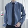 Free Tie Men Shirt Business Professional Work High-end Thin Workwear Casual Men Long-sleeved Tops