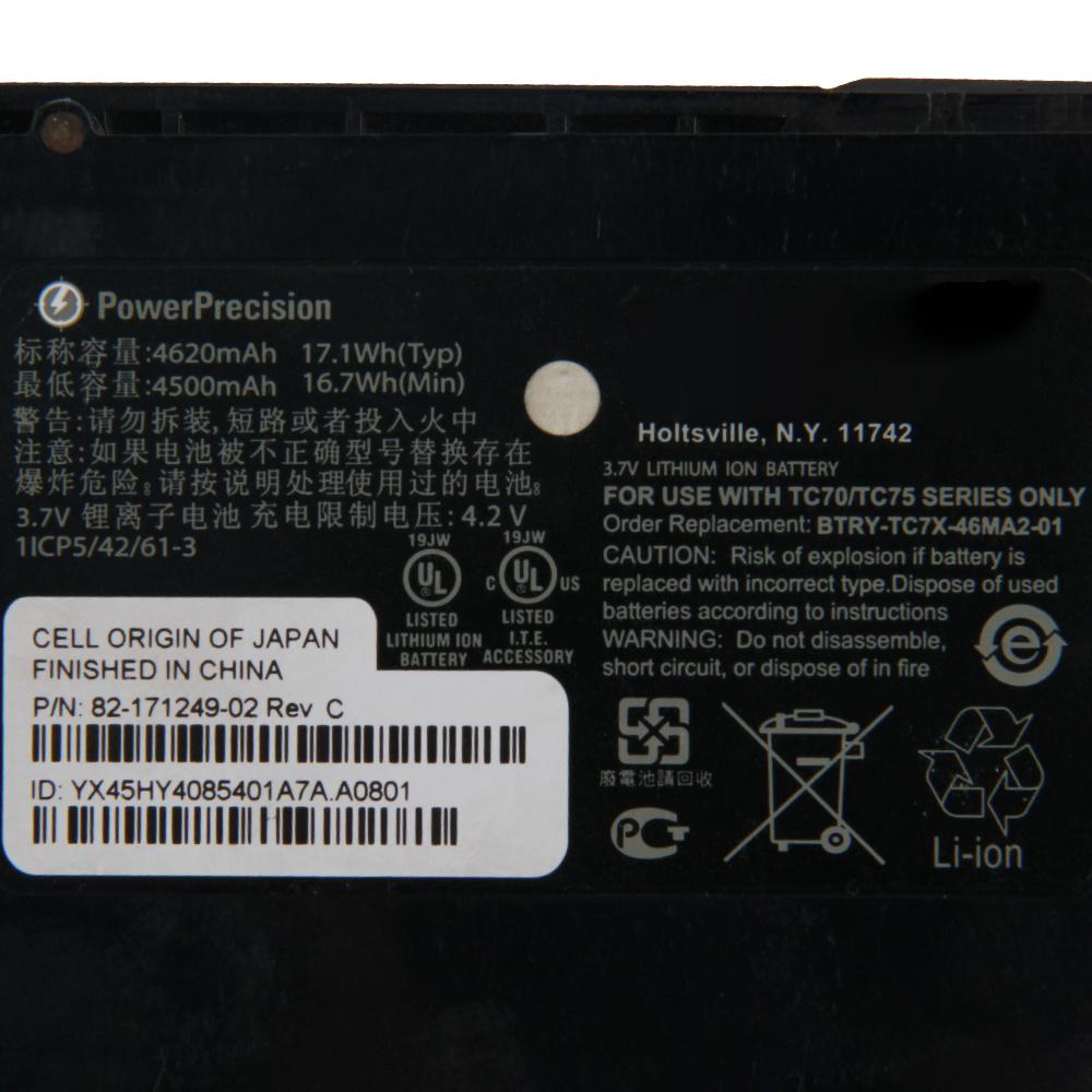 Replacement Battery 82-171249-02 82-171249-01 For ZEBRA TC70 TC75 Symbol Scanner Battery Battery 4620mAh
