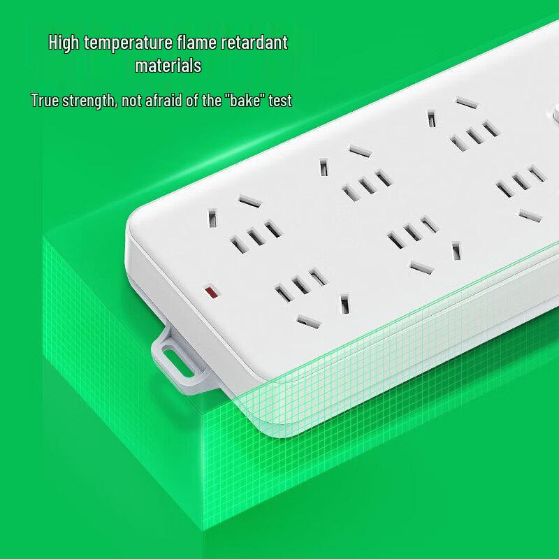 BULL New National Standard 6-Outlet Power Strip