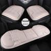 Совместимые подушки для сидений автомобилей BYD: Song Pro, Qin PLUS, Seal, Destroyer 05, Han DM, Yuan PLUS - Набор из 3 предметов «Четыре сезона»