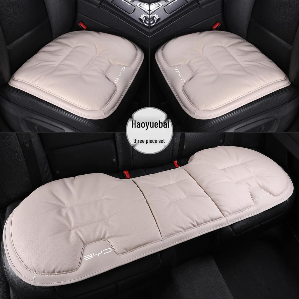 Совместимые подушки для сидений автомобилей BYD: Song Pro, Qin PLUS, Seal, Destroyer 05, Han DM, Yuan PLUS - Набор из 3 предметов «Четыре сезона»
