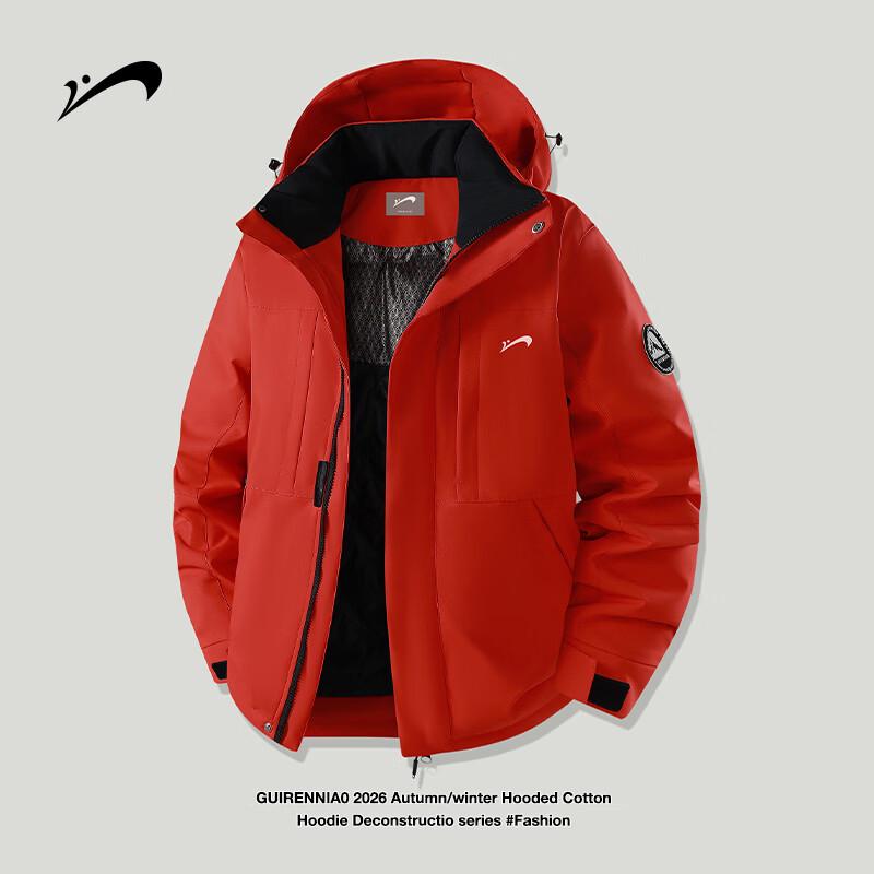 Men's Hooded Utility Padded Jacket - Windproof and Warm