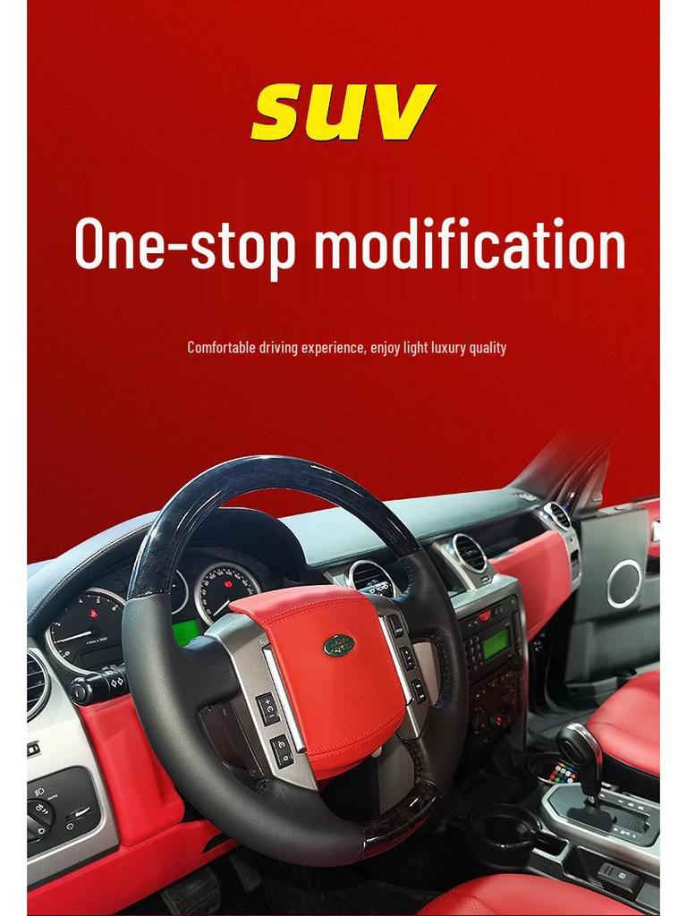 Shanghai Discovery 3 Car Interior Upgrade: Aviation Seats Refurbishment