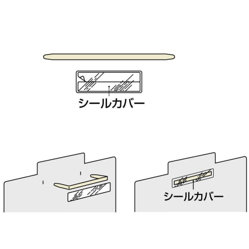 KOKUYO File Fastener PO Steel Plate 35mm 100 Pieces FA-2N