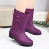 Women's Rain Shoes Medium Tube Water Shoes Fashion Warm Rain Boots Women's Cotton Water Boots Non-slip Work Rubber Shoes Car Wash Kitchen