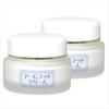 Medicated Deodorant Cream for Arms and Feet of (20g) (Set 2)