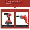 Convenient Corn Thresher Automatic Dry Corn Stripper Home Use Corn Sheller  Electric Drill