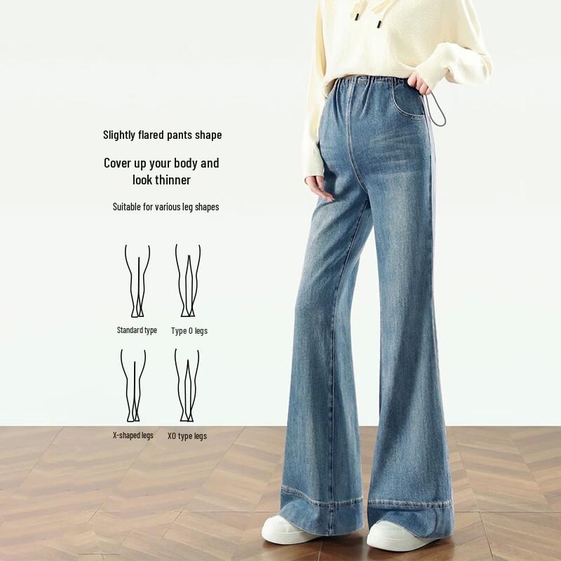 Zose Comfortable Elastic Maternity Jeans